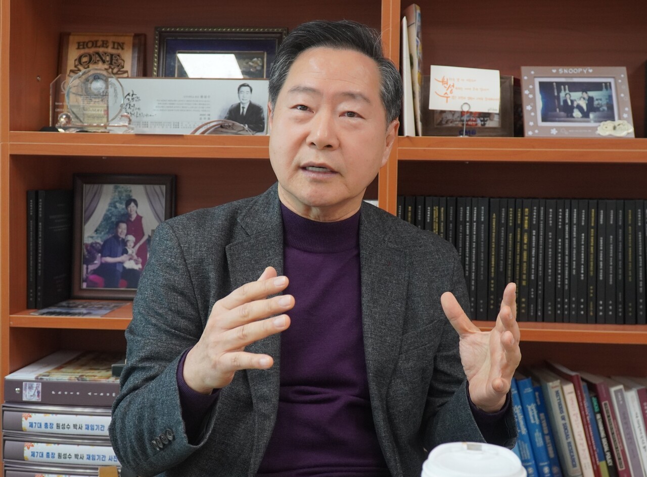 원성수 전 공주대 총장 “사람의 마음을 얻는 리더십으로, 급변하는 교육 적극 대응해야