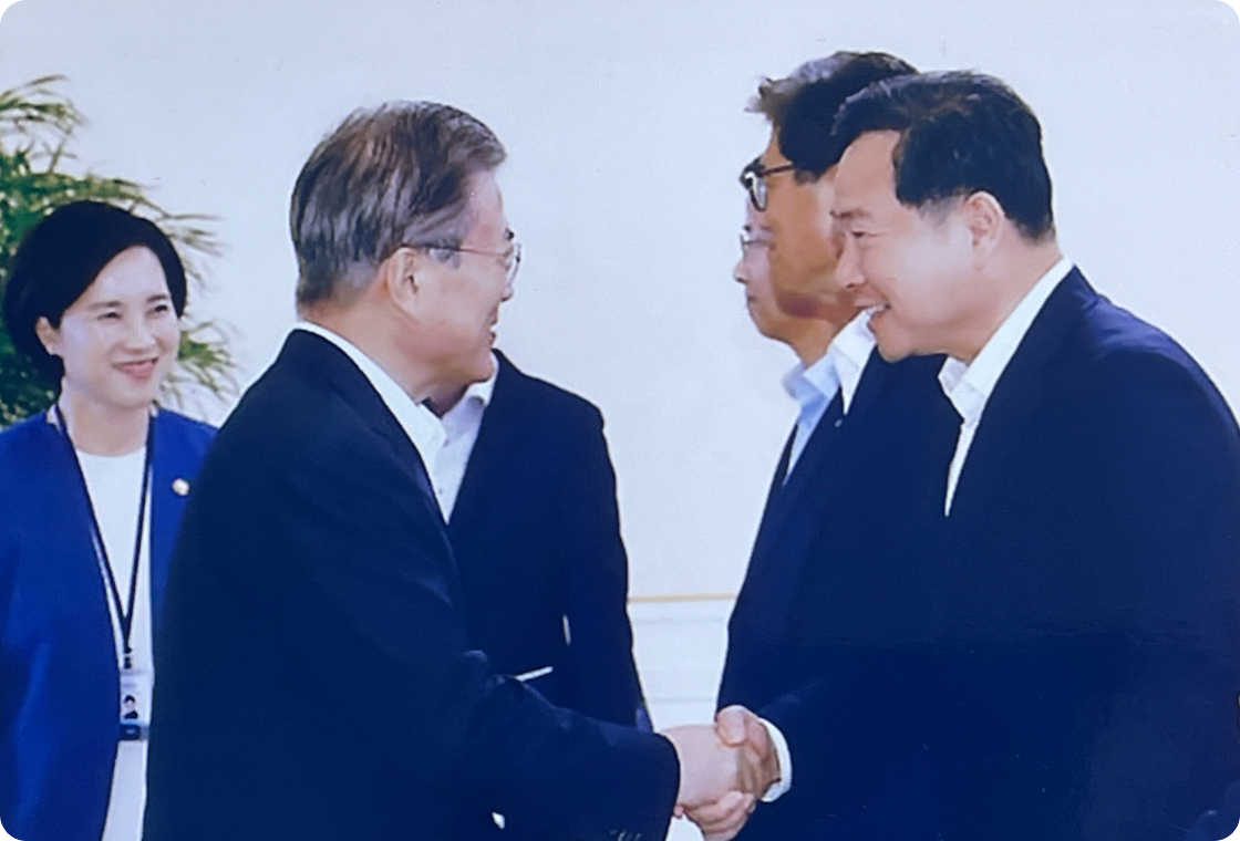 문재인 대통령과 국립대 총장 간담회