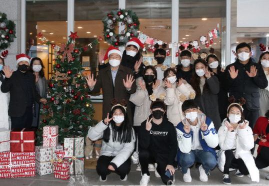 공주대 원성수 총장과 함께 Happy Together Merry X-mas