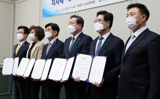 충남도, '지자체·대학 협력기반 지역혁신 사업' 추진