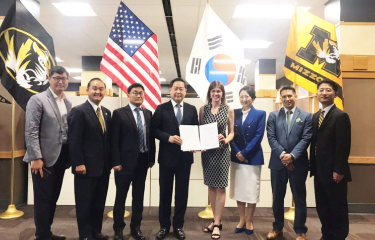 공주대 미주리 대학과 학술교류협정 체결