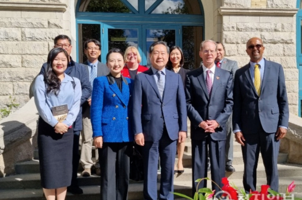 공주대, 미국 볼스테이트대학과 학술교류협정 체결