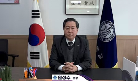 스마트베뉴_원성수공주대총장님